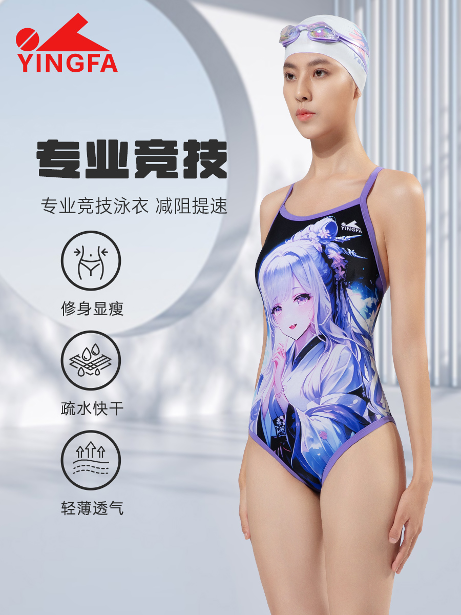 型號(hào): 8059