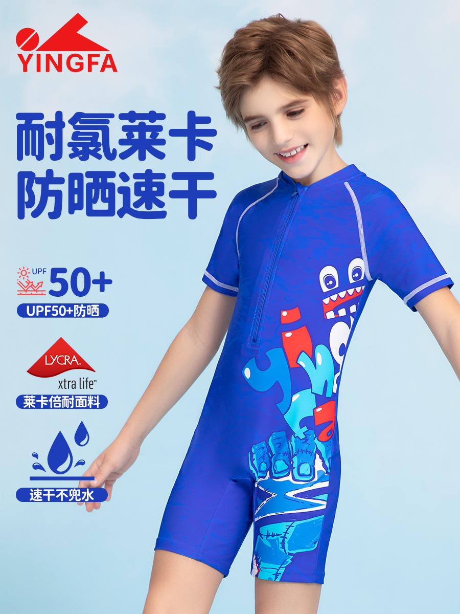 型號: 25U239
