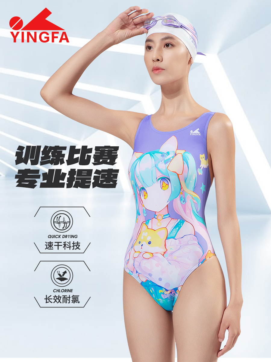 型號: 8063