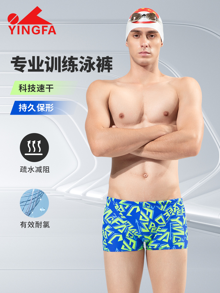 型號: 9688