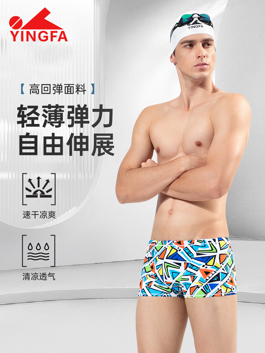 型號: 9690