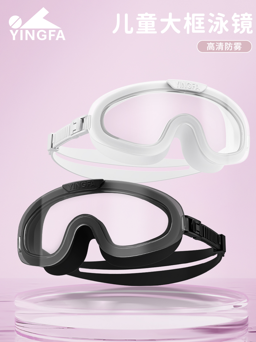 型號(hào): J885AF