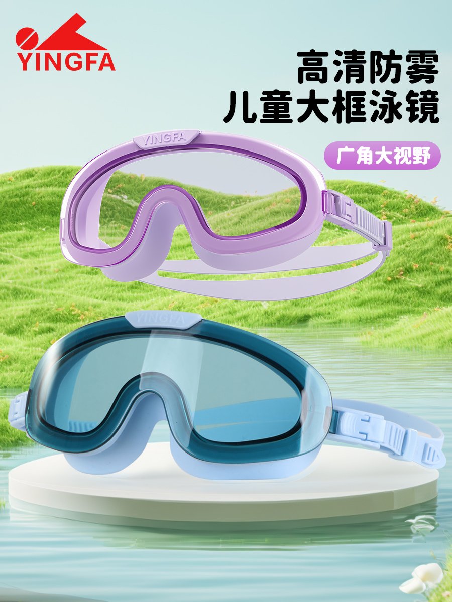 型號(hào): J888AF